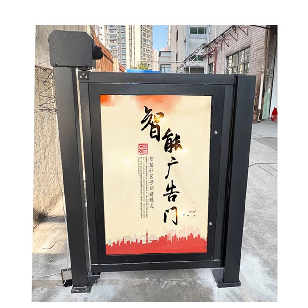 电动伸缩平开栅栏门智能小区广告门禁